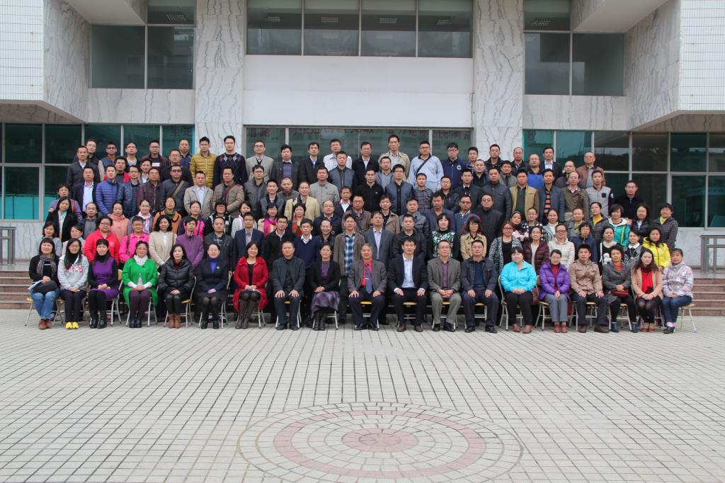 学员与领导嘉宾留影